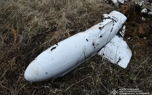 Russian X-59 missile that did not explode after falling was defused in Kharkiv - SES. PHOTOS