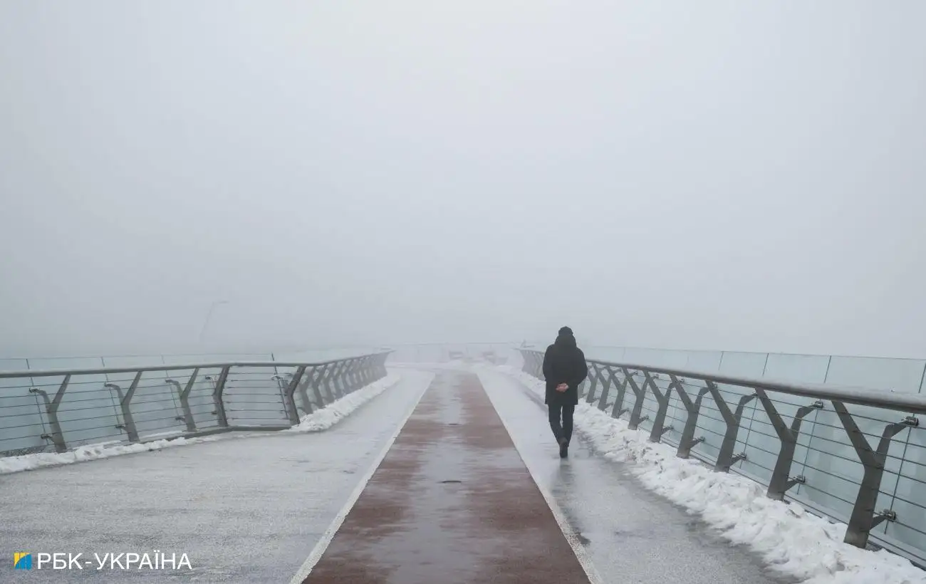 Синоптики дали прогноз на сегодня в Украине