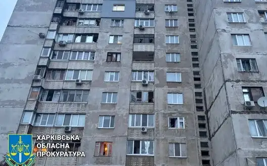 Consequences of "Molniya" UAV strike on Kharkiv: drone hit courtyard of 16-storey building in Industrial District. PHOTOS