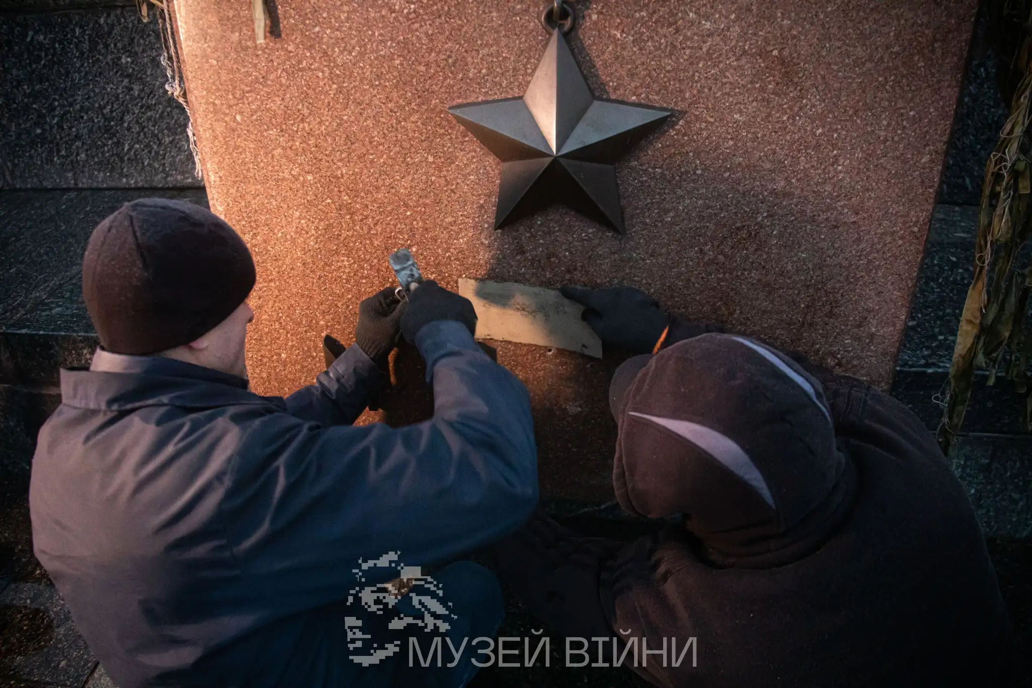 Демонтировали Москву и Минск: с аллеи возле "Родины-Матери" убрали названия городов-героев (фото)