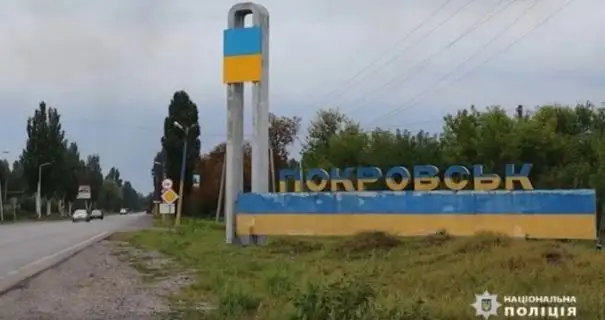 Покровск на Донетчине полностью остался без света, — ГВА