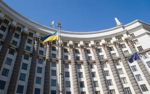 Government supports dismissal of heads of Kyiv and Poltava RMAs