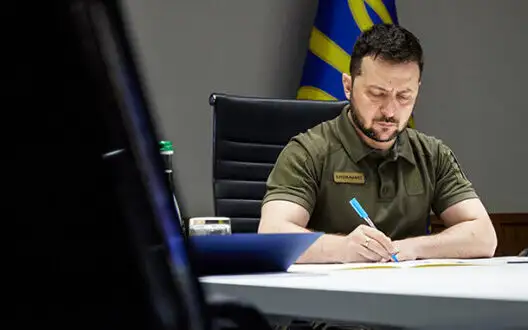 Zelenskyy signs law on liquidation of MSEC from 1 January 2025