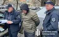 На Николаевщине разоблачили руководство нацпарка на "откатах" из премий