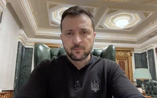 Zelenskyy thanks US for $2.5 billion in military aid