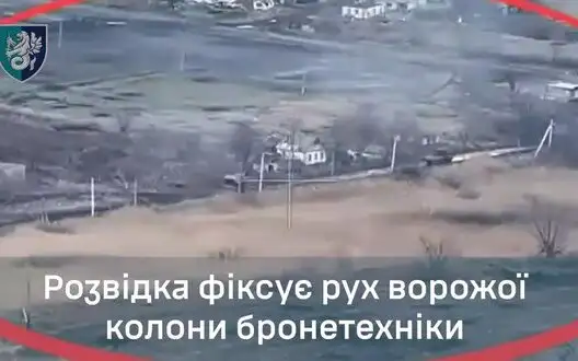 Ukrainian Marines repel enemy attack in Kurakhove direction. VIDEO