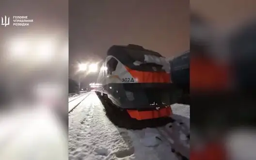 In December, 9 units of railway rolling stock were destroyed in Russia - DIU. VIDEO