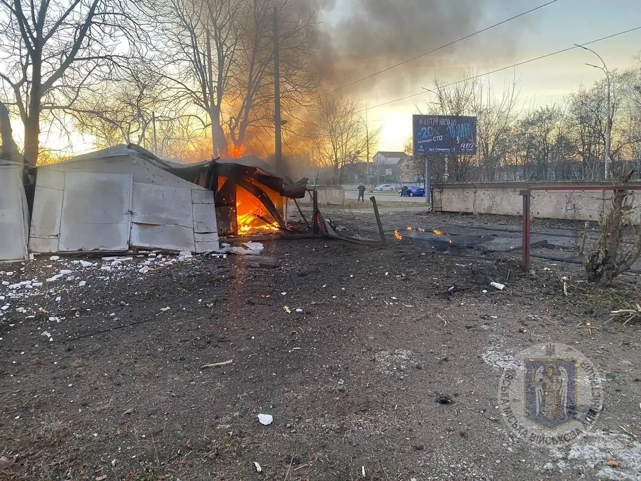 Взрывы в Киеве: РФ атаковала столицу "шахедами", есть пострадавшие (фото)