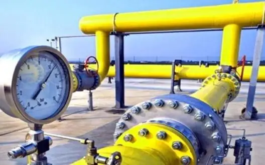 Ukraine has stopped transit of Russian gas - Ministry of Energy