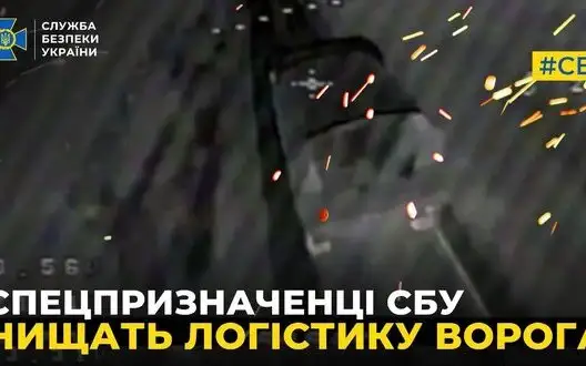 SSU Special Forces destroy 174 units of occupiers’ military vehicles. VIDEO