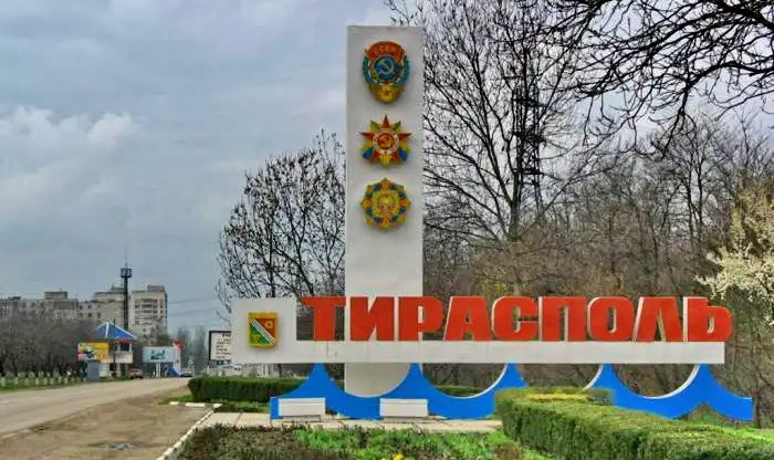 Lack of energy resources. Almost all industrial enterprises in Transnistria have stopped working