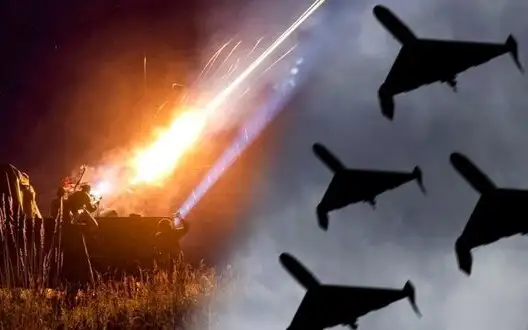 Another attack on Kyiv by "shaheds": air defence forces were engaged