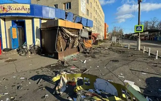 5 people wounded as result of shelling of Pokrovsk community. PHOTO