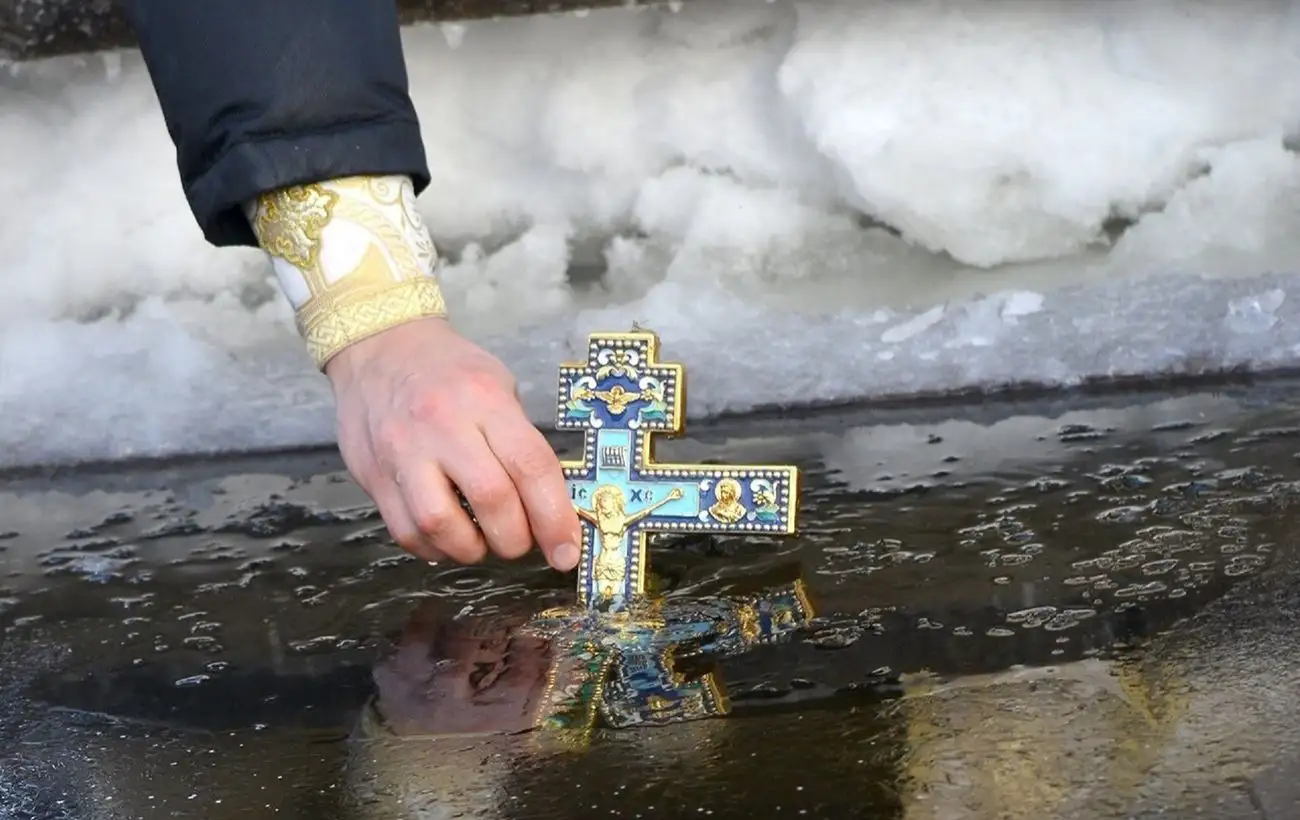 Крещение Господне и Богоявление. В ПЦУ объяснили, чем важны эти праздники