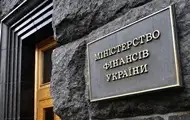 Расходы госбюджета Украины установили рекорд