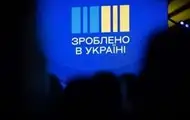 Украинцы накопили 436 млн грн кешбэка за декабрь