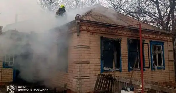 На Дніпропетровщині під час пожежі загинув чоловік