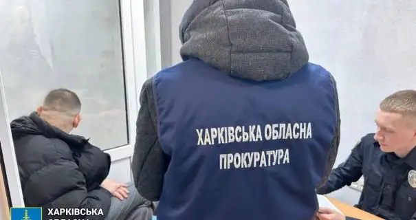 В Харькове разоблачили схему побега мужчин за границу под видом каратистов