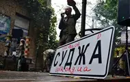 ВСУ снова наступают. 5 месяцев операции на Курщине