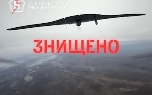 Soldiers of 5th SAB destroy two enemy drones in sky and attack tank in field in Kramatorsk direction. VIDEO