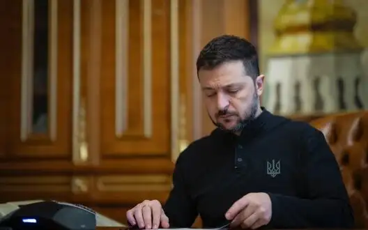 Zelenskyy signs law on creating list of terrorist organizations