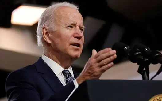 Biden administration plans to announce "substantial" final aid package for Ukraine - AP