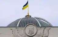 ВР ухвалила закон щодо врегулювання питань громадянства для захисників 