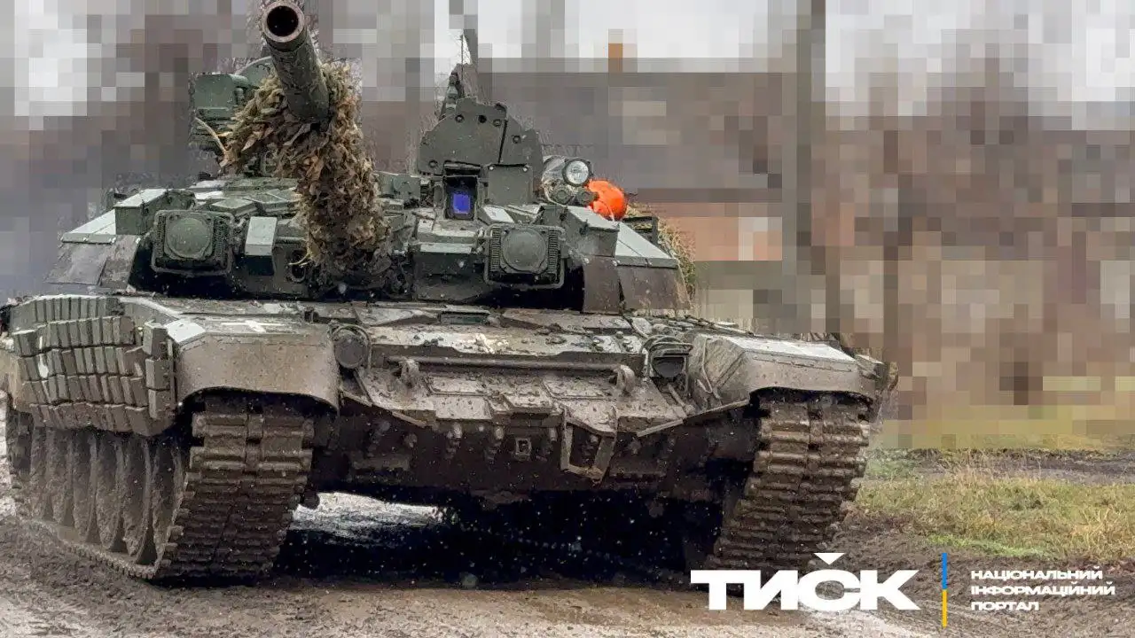 Украина модернизировала трофейные российские танки T-90A для боев (фото, видео)