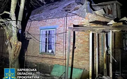 In evening, Russian UAVs attacked Berestyn district of Kharkiv region: two women were injured. PHOTO