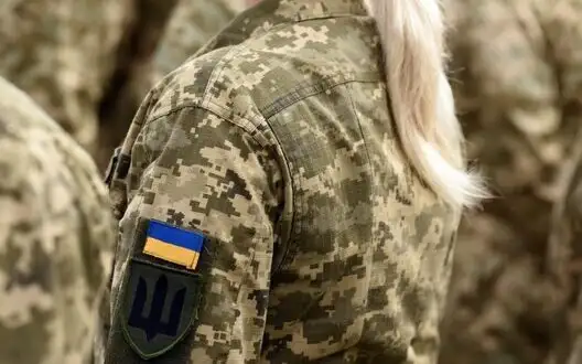 Rada passes draft law on basic military training: women can register voluntarily