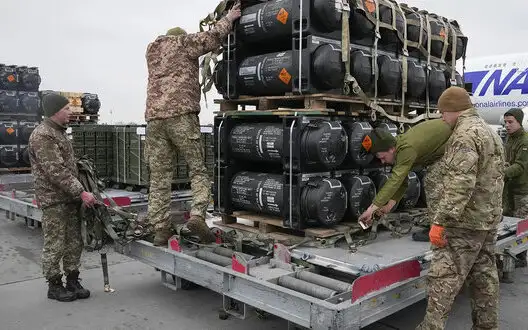 US announces $500 million military aid package for Ukraine