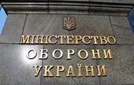 ЗСУ торік отримали озброєння за "данською моделлю" майже на 538 млн євро