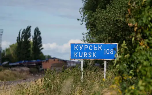 Counterattack of Ukrainian Armed Forces in Kursk region: Russia suffered heavy losses but managed to achieve only minor success, - British intelligence