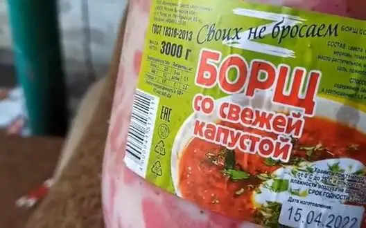 Ukrainian soldier shocked by sight of Russian borscht: "This is f#cked up! What are those shameless persons eating? Katsap food!". VIDEO