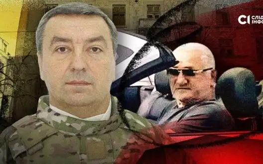 Former Defense Ministry official Vdovychenko colluded with Russian businessman to supply Ukrainian Armed Forces with low-quality uniforms and bulletproof vests - media. VIDEO+PHOTOS