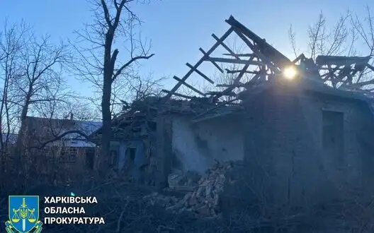 Yesterday, Russians shelled Kharkiv and 3 districts of region: two people were wounded, buildings were damaged