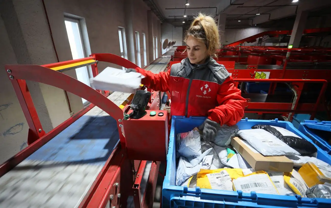 Що не можна відправляти "Новою поштою": повний список заборонених товарів