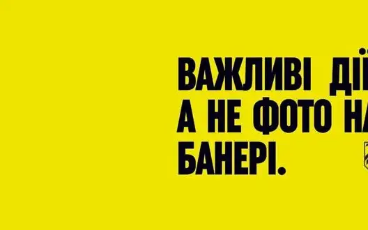 Military is tired of figuring out how to convince Ukrainians to defend their own land - Deputy Commander of Azov Brigade Palamar