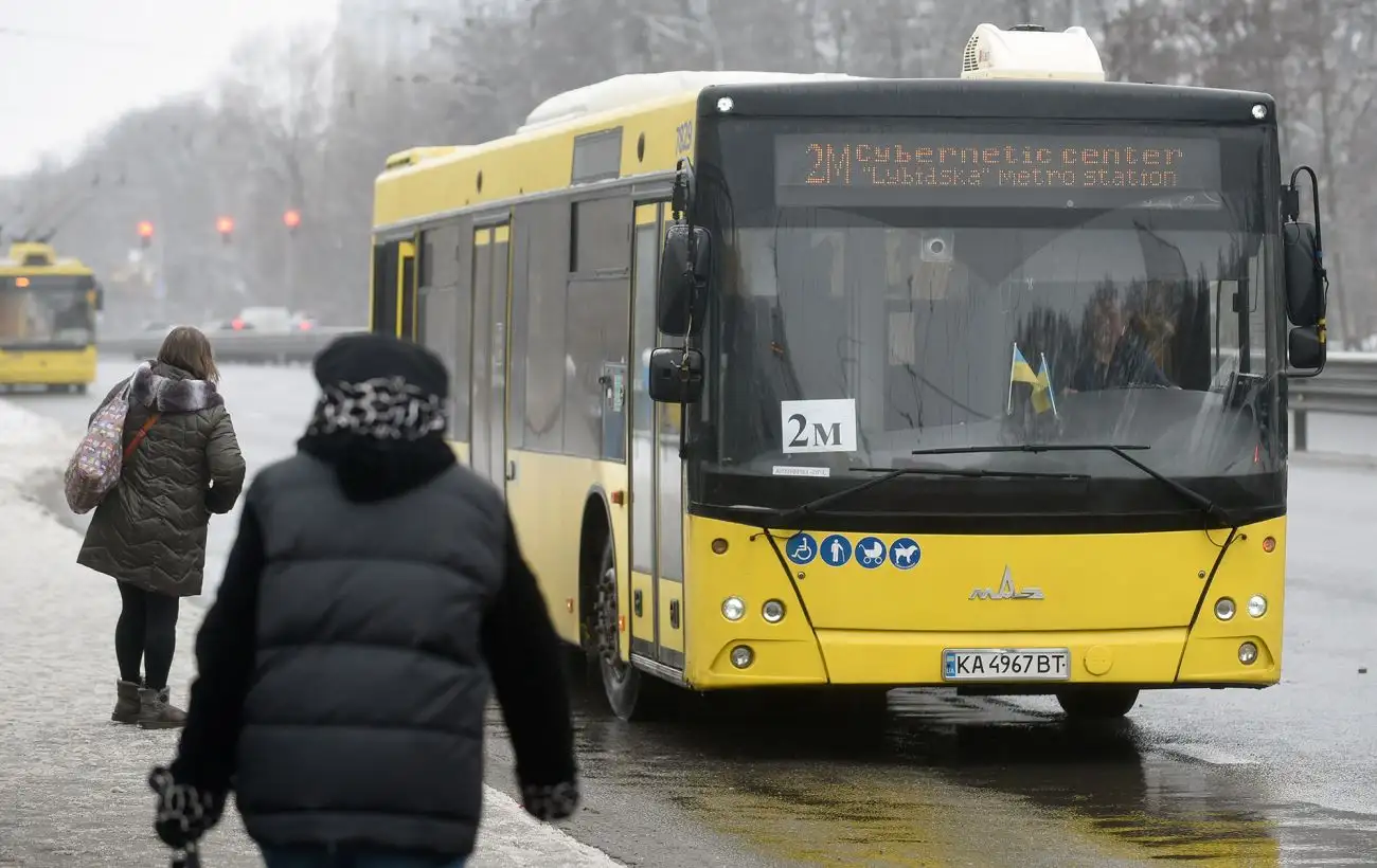 В Украину придет антициклон Beate. Какую погоду ждать сегодня