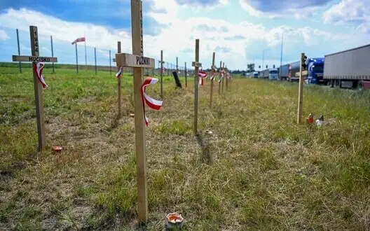 Ukraine grants permission to exhume victims of Volyn tragedy in Ternopil region