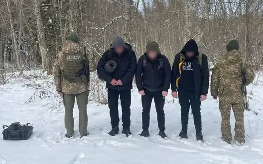 Border guards detained three violators in mountains on border with Romania using drone - SBGS. VIDEO+PHOTOS