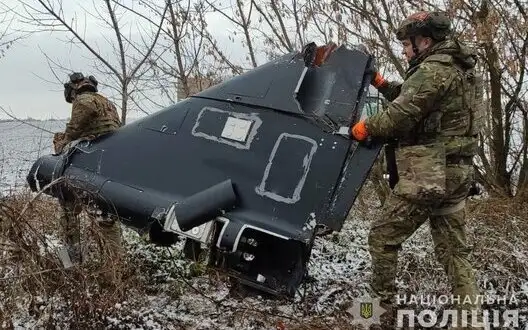 Sappers neutralize combat unit of Russian "Shahed" in Sumy region. PHOTOS