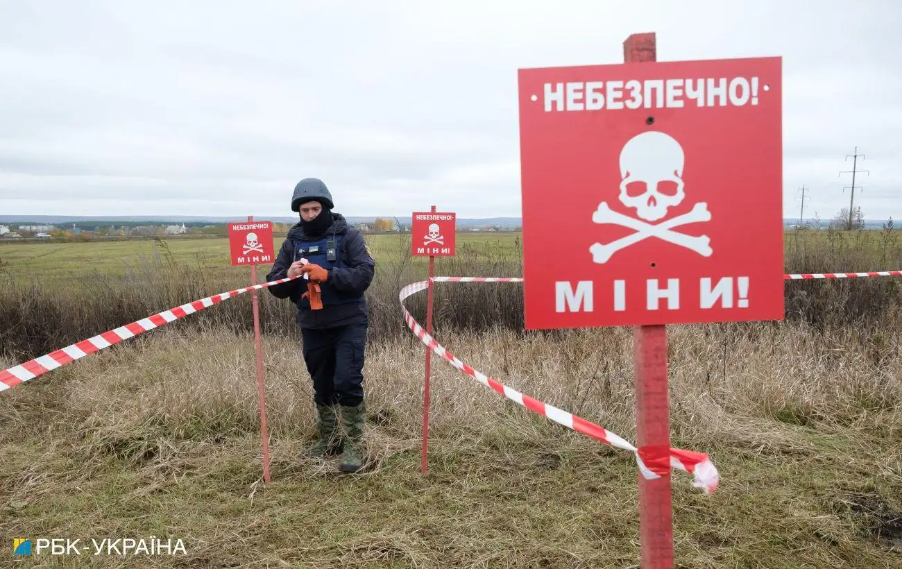 Под Херсоном при разминировании дрона погибли два взрывотехника