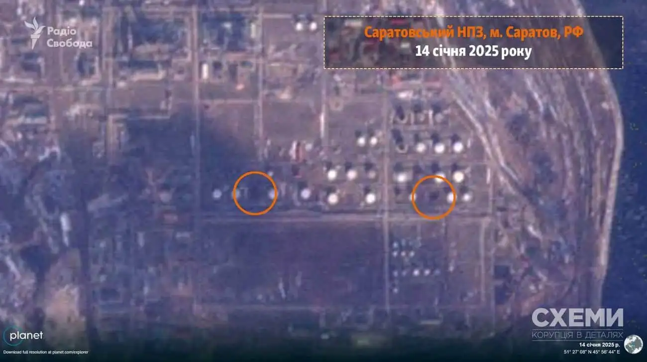 Ukrainian investigative outlet Skhemy reveals aftermath of Ukrainian drone strike on Russian oil refinery – photos