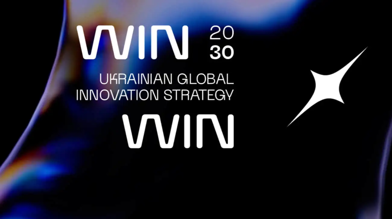 Ukraine approves new digital innovation development strategy