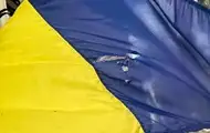 Подростки надругались над флагом Украины