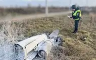 На Львівщині виявили нездетоновану ракету