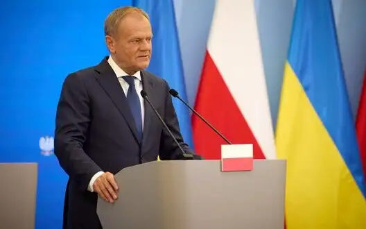 Poland will work to accelerate Ukraine’s accession to EU - Tusk