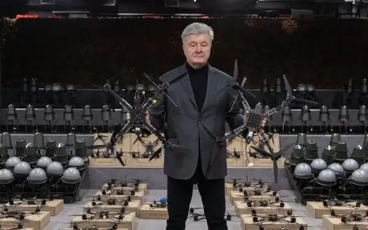 Poroshenko buys batch of 13-inch FPV drones and electronic warfare systems "Shatro" for AFU