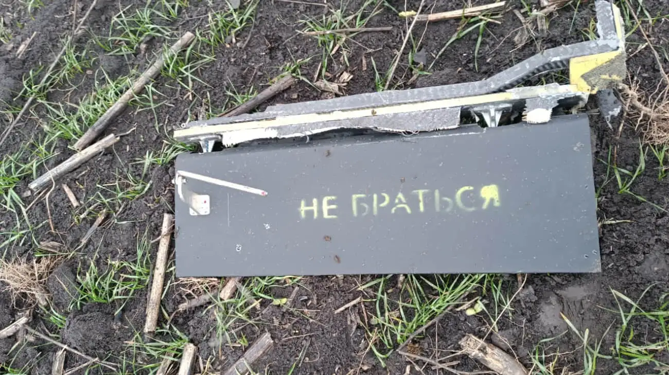 Ukraine's defence forces down 34 attack drones over 11 Ukrainian regions